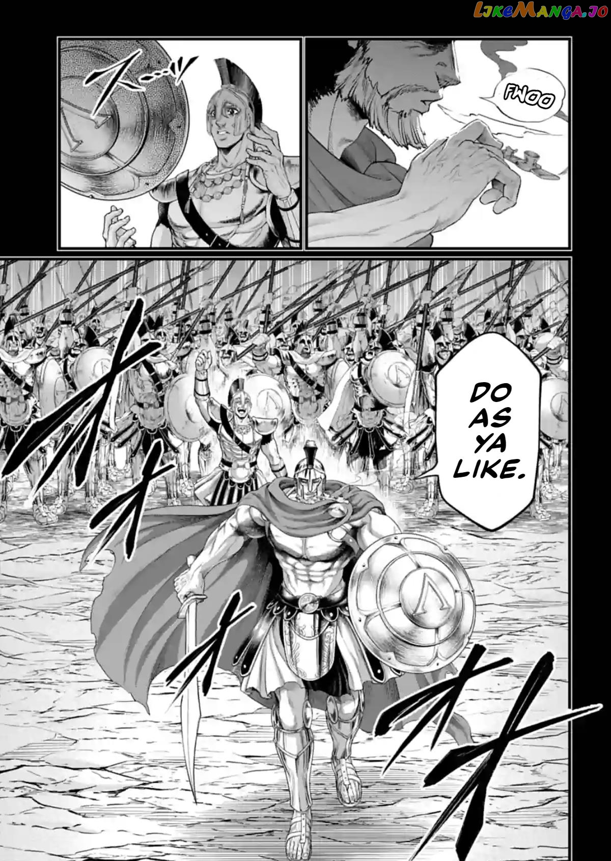 Record Of Ragnarok, Chapter 79 image 31